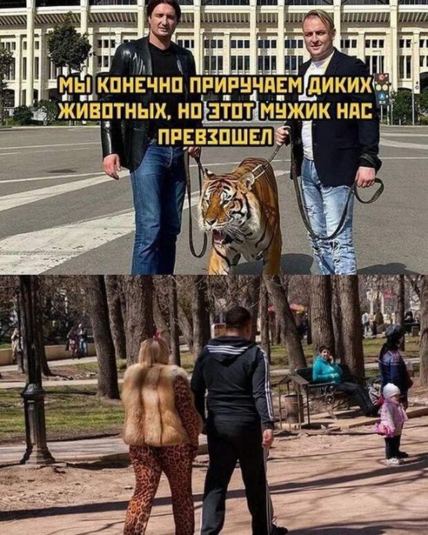 Улетные свежие картинки с надписями (пятница)