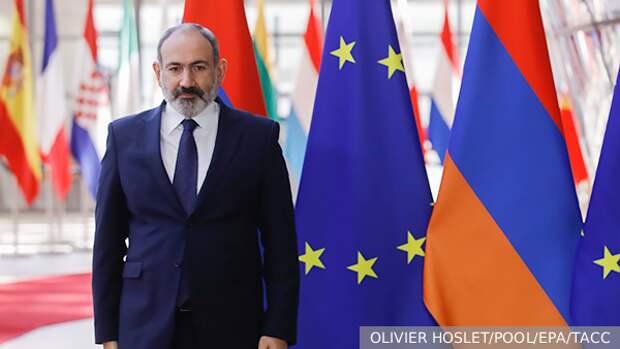 Пашинян поведет Армению в ЕС ценой большого предательства