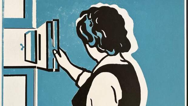 «Нам всегда нужен свежий воздух». О работе Ростислава Лебедева из личной коллекции