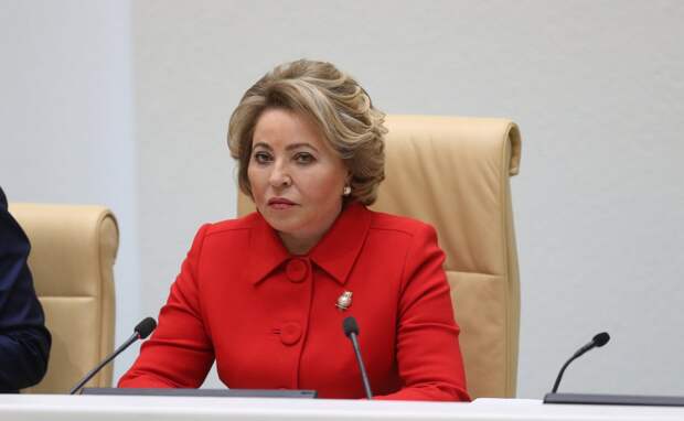 Валентина Матвиенко