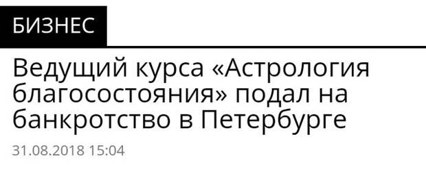 Современные тренинги и курсы: реальность Современные тренинги и курсы: реальность