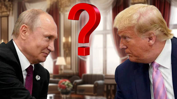 Трамп хочет пригласить Путина на саммит Большой двадцатки – Washington Post