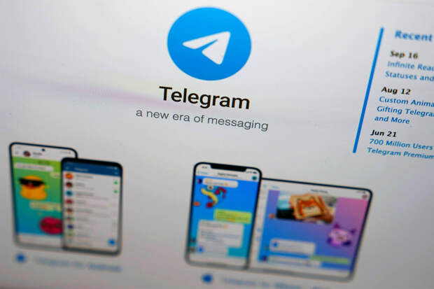 Сенатор Шейкин: Telegram нельзя запускать на iPhone при нагреве смартфона