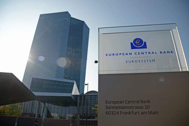 Европа не спешит менять ставки