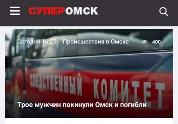 Гениальные заголовки из новостных лент Гениальные заголовки из новостных лент