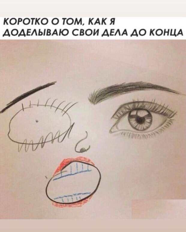 Заметки и комментарии, которые вас точно повеселят Заметки и комментарии, которые вас точно повеселят