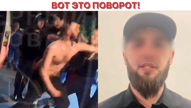 Коллаж автора