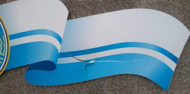 В Горно-Алтайске завели уголовное дело после повреждения вандалом Доски почета