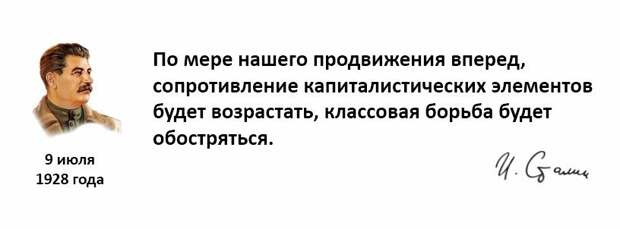 Картинка из открытых источников.