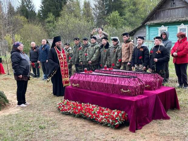 церемония перезахоронения