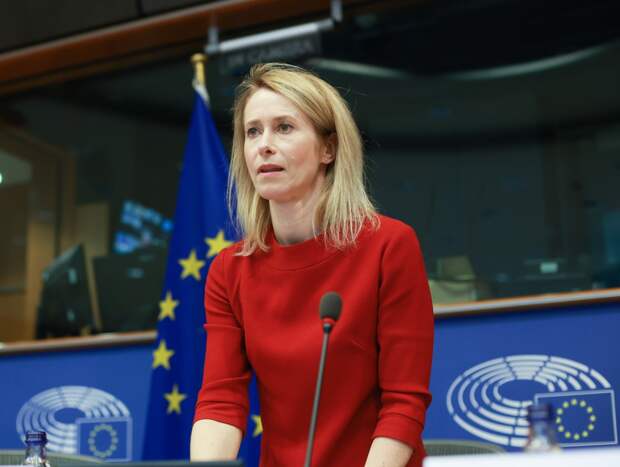 Мема: Каллас после атаки ВСУ на резиденцию Путина должна была направить ноту РФ