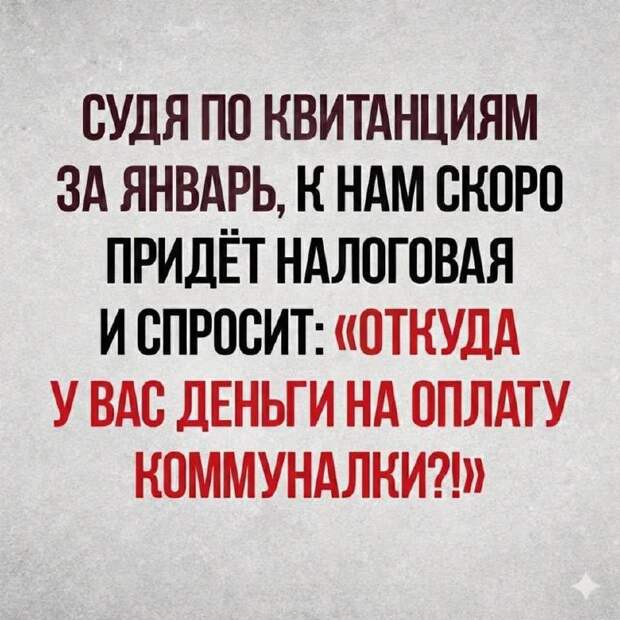 Донецкая группа новостей, Донецк ДНР