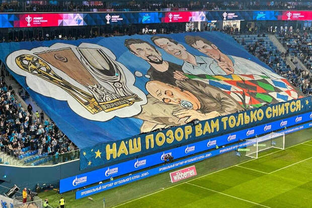 Форвард "Зенита" Дуран подешевел на €7 млн по версии Transfermarkt