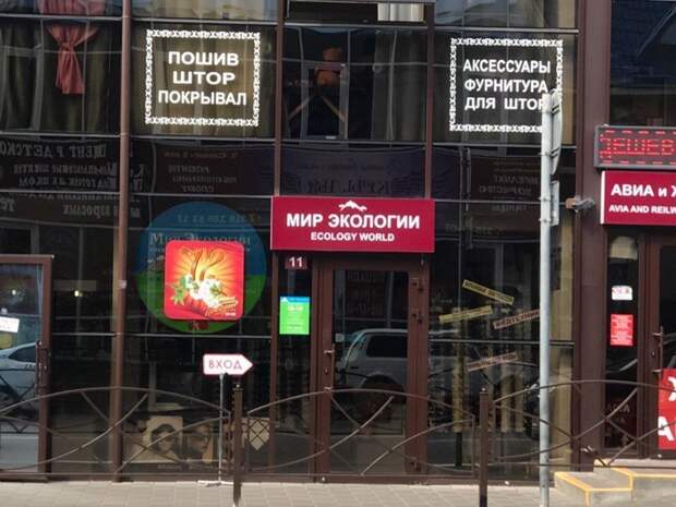 Параллельные миры отечественного маркетинга. Часть 2 Параллельные миры отечественного маркетинга. Часть 2 город, маркетинг, мир, параллельный мир, эстетика, юмор