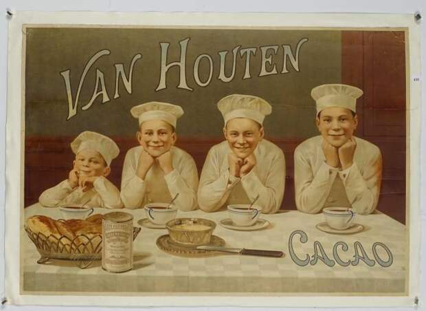 В XVIII столетии популярный десерт уже мог попробовать каждый, кто не был беден. /Фото: encheres-nantes-labaule.com