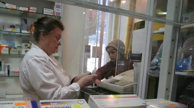 Кабмин одобрил создание регистра имеющих право на бесплатные лекарства