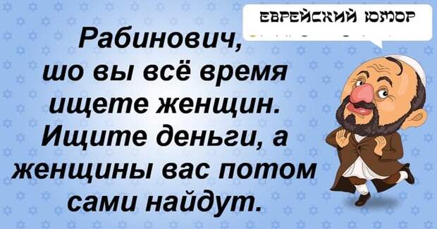 Прекрасные шутки в нашей подборке