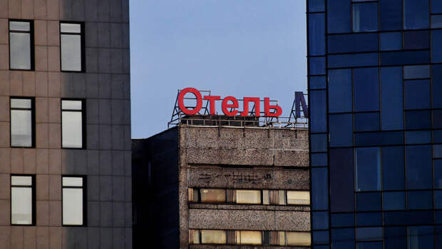 Депутат Тарбаев: 1 марта вступят в силу новые правила бронирования отелей