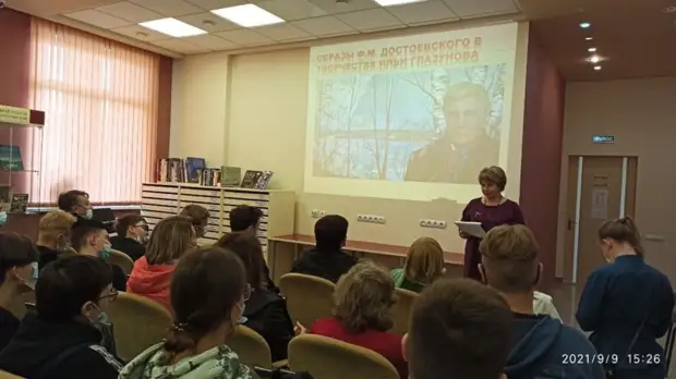 В Подмосковье проведут тысячу мероприятий в честь 200-летия Достоевского