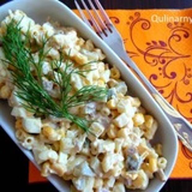 салат с тунцом