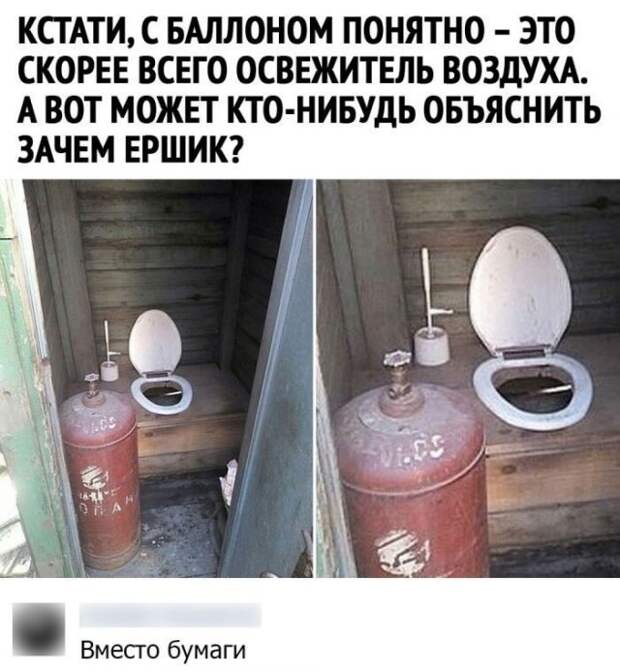 Смешные комментарии к постам в социальных сетях