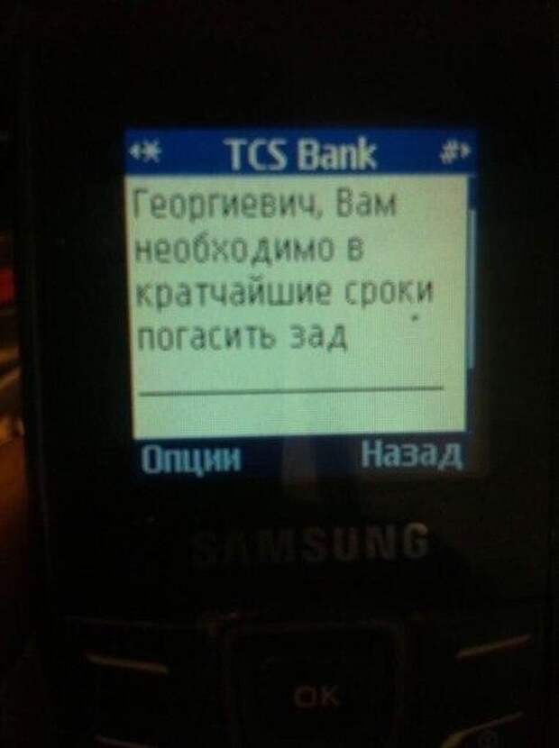 Пост, полный людского отчаяния Пост, полный людского отчаяния
