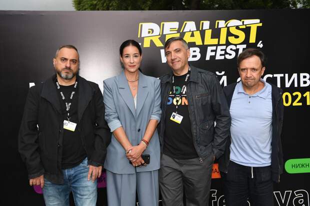 Юрий Быков, Агния Кузнецова, Нино Нинидзе на открытии REALIST WEB FEST в Нижнем Новгороде