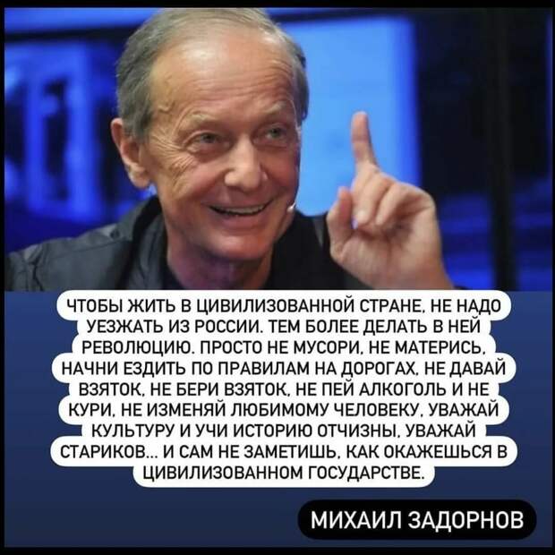 Картинка из открытых источников.