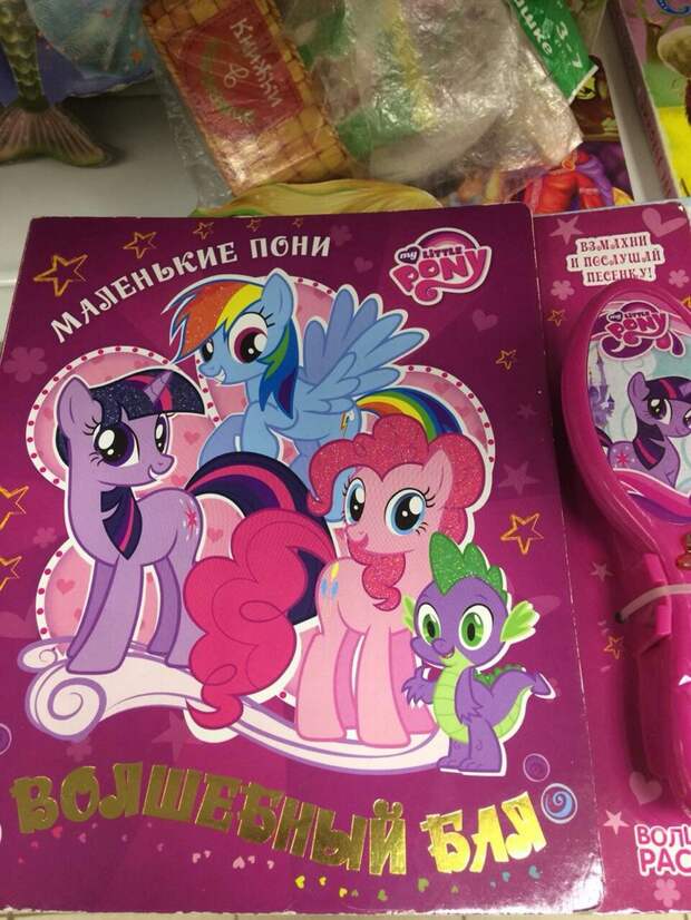 Играл шрифтами ... и проиграл.