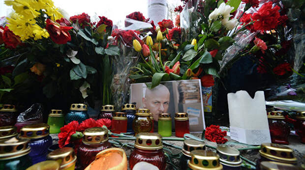 НА «Харьков»: Олеся Бузину убили за «Воскрешение Малороссии»