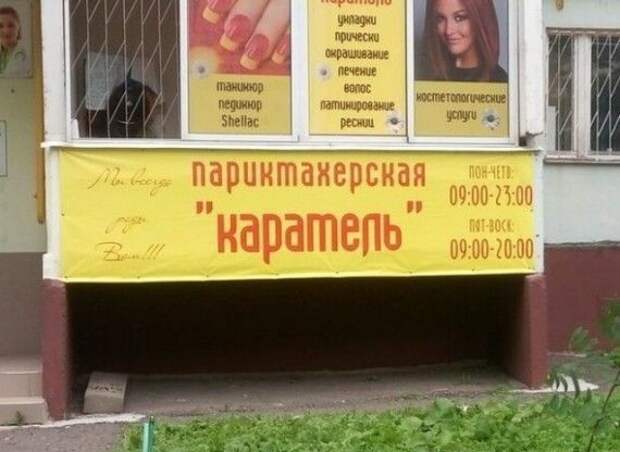 1583067207_6.jpg