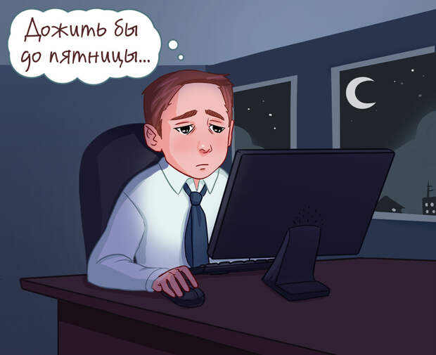 6 признаков того, что вы заражены вирусом бедности