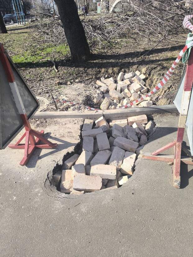 Отремонтировали