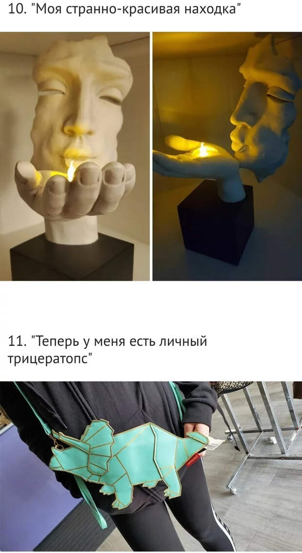 Сумасшедшие находки на блошином рынке Барахолка, Блошинка, Рынок, Раритет, Вещи, Интересное, Странные вещи, Находка, Длиннопост