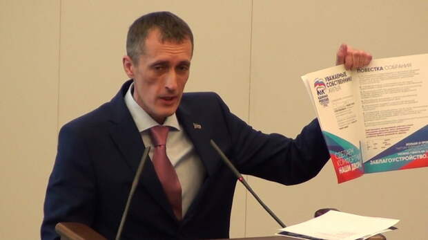 Депутат Пристыдил Коллег, Принявших Пенсионную Реформу: «Знаете, Почему Нас Называют Мандатским Корпусом? Вот Именно Поэтому»