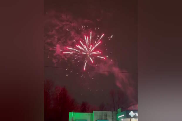 Туляки заметили салют во время опасности БПЛА