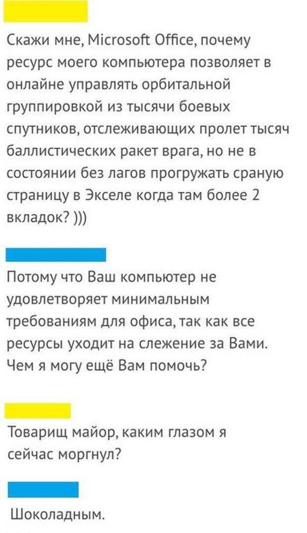 00qxJq2bXEAEcD3 (403x700, 54Kb)