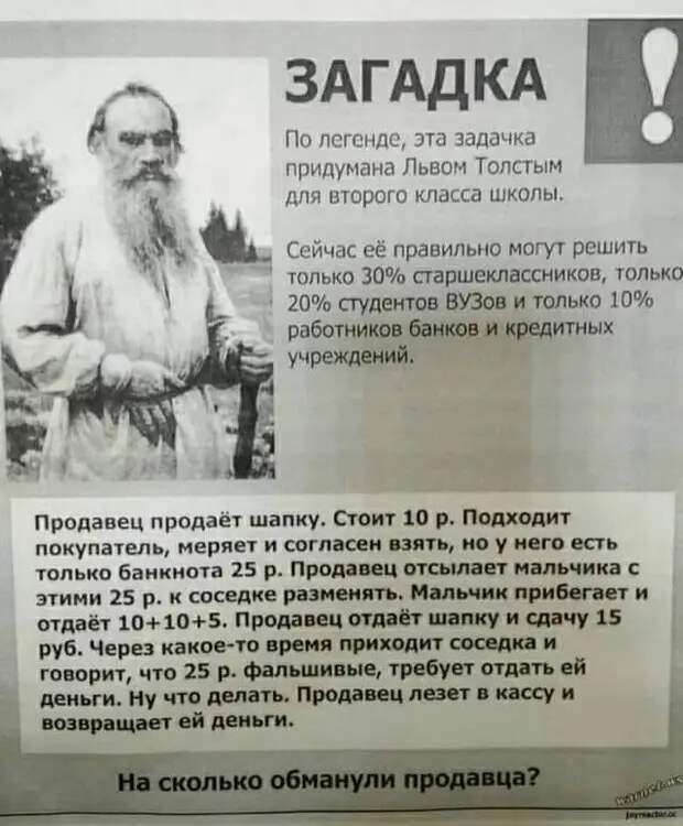 Женщина жалуется своей подруге:  — Целую неделю заставляла мужа начать ремонт в туалете!...