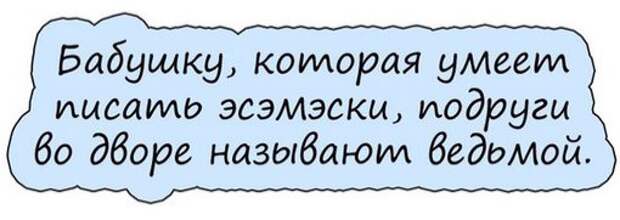 Два хирурга. Первый: — Представляешь, мне вчера сон приснился Два хирурга. Первый: — Представляешь, мне вчера сон приснился