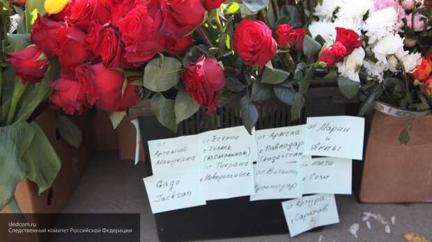 Кованое дерево в память о погибших в "Зимней вишне" установят в Новокузнецке Кованое дерево в память о погибших в "Зимней вишне" установят в Новокузнецке