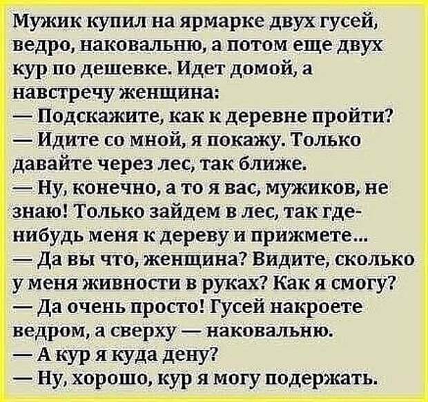 Нет описания фото.