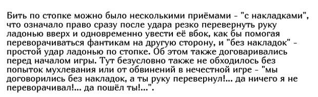 Как фантики от жвачек стали детской валютой в конце 80-х и начале 90-х годов (17 фото)