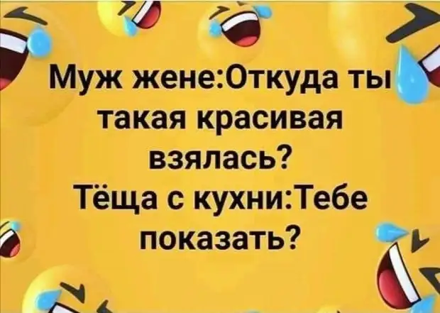 – Вот я минут 15 назад ревела, а сейчас веселюсь сама с собой. Бабой быть немножко странненько только, всегда, Денисом, стоит, будет, асфальте, Трифон, Сидоров, немецкий, титул, Родители, хотели, назвать, цифры, уроки , именах, запретилиОдна, подруга, жалуется, другой