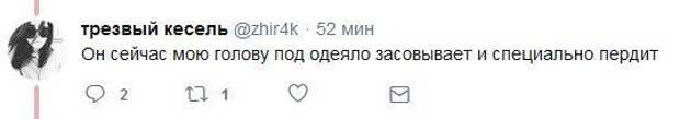 О чем каждый день думают женщины