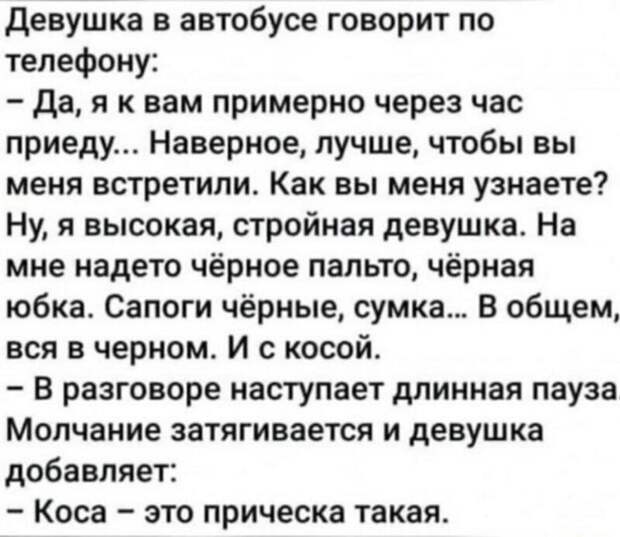 1-55f0bfc901c865429bc8a334fc5801bdcc44814a506ebac6b837a7f23c1c19af-1.jpg