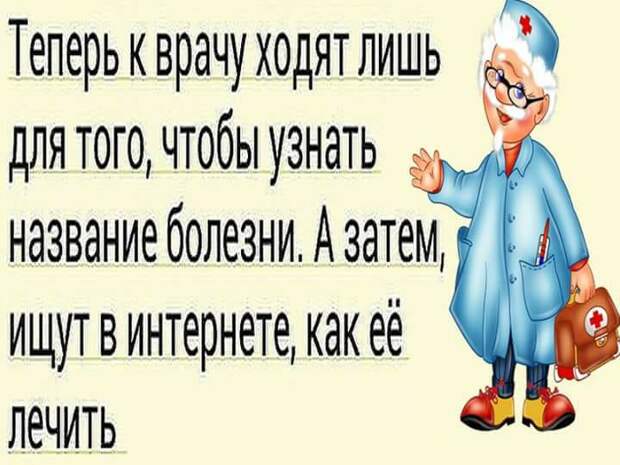 Жена попросила помочь ей постельное бельё поменять. Заправляю...