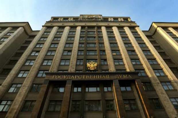 В Госдуму поступил интригующий законопроект по регионализации России | Русская весна