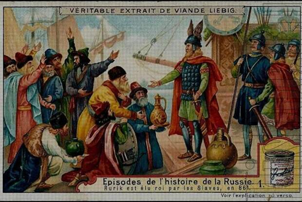 10 исторических фаз Ладоги (VIII-XI века) как отражение этнокультурного развития Руси викингов