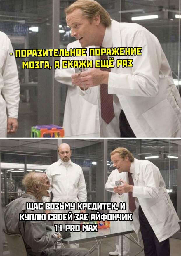 Реалии Реалии