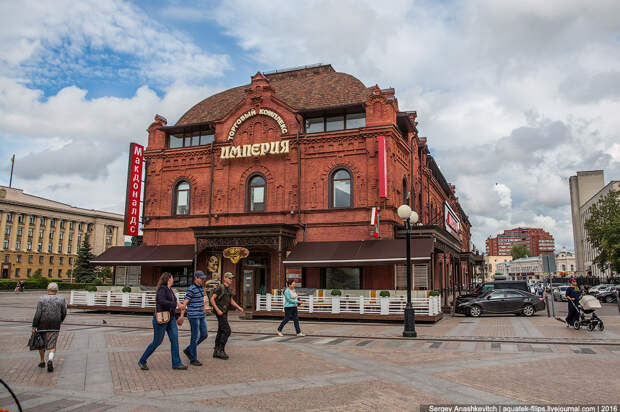 Прогулка по Пензе